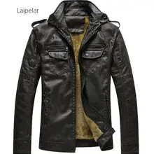 Laipelar, новинка, мужская кожаная куртка, модная мужская мотоциклетная куртка, зимняя мужская куртка, повседневное пальто, искусственная кожа, замша
