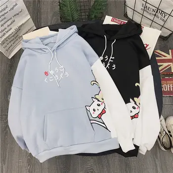 

Women Hoodies Autumn Winter Japanese Cartoon Cat Print Long Sleeve Loose Pullover Hooded Kawaii Fashion Casual Sweatshirt Unisex