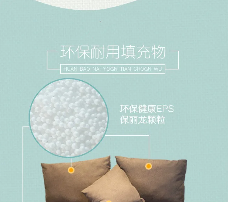 Lazy Bean Bag чехол для стула без наполнителя пуховый диван детский Кемпинг вечерние пуф кровать игровой пуф Кама спальня татами пол сиденье