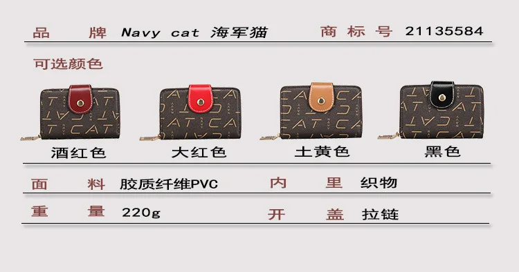 New Fashion Womens Chain Bag Ladies Rhinestone Bags Wallets11