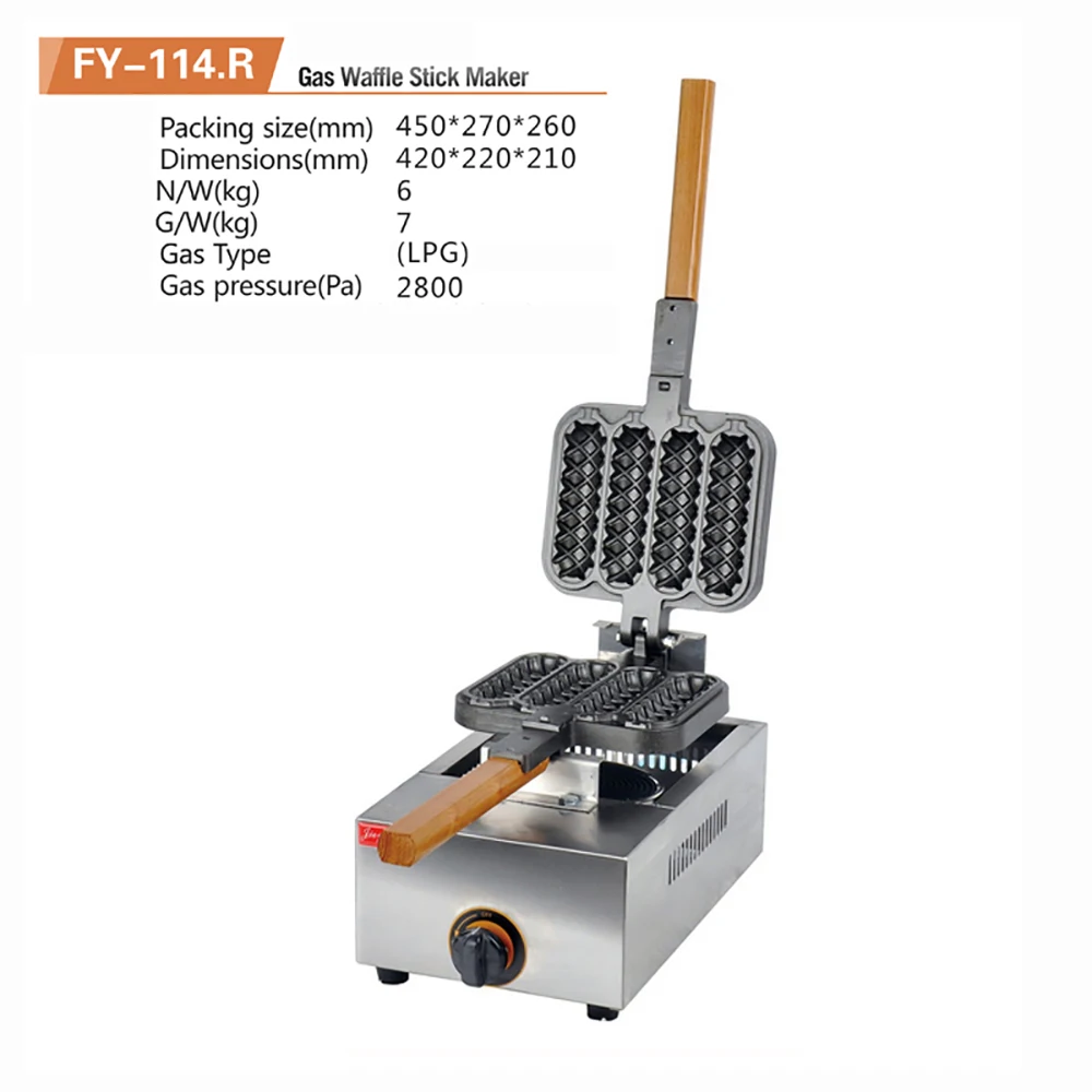 

220V Commercial LPG Gas Lolly Crispy Sticks Maker Waffle stick Baking Machine Y