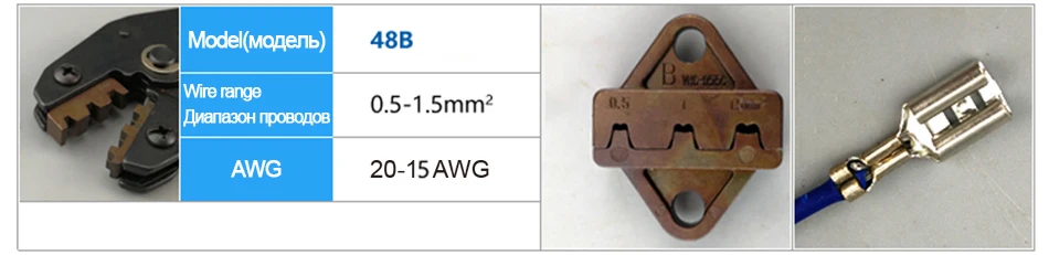 Sn-48b комплект обжимной инструмент для DuPont2.54/XH2.54/2,8/3,2/VH3.96/4,2/4,8/5557/6,3/РВ/SV/ёмкость, UT/трубчатые клеммы щипцы плоскогубцы ручной инструмент