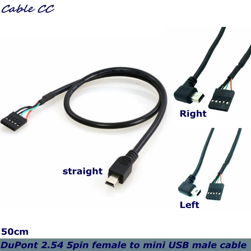 Mini 5 контактный разъем 0 1 дюйма USB для печатной платы Материнские кабель 90 градусов мини флеш накопитель к DuPont