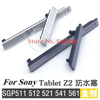

Original USB Charging Port Dust Plug Cover For Sony Tablet Z2 SGP521 561 511 541 512 Micro SD SIM Card Slot Earphone Jack