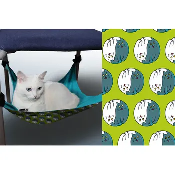 

Hammock for cats on the legs of a chair for seals