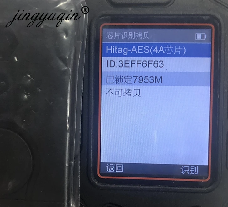 JINGYUQIN 433MHZ 4A PCF7953 CHIP CAR KEY CARD FOR RENAULT CLIO IV CAPTUR PASSIVE KEYLESS GO ENTRY REMOTE SMART HANDSFREE SYSTEM