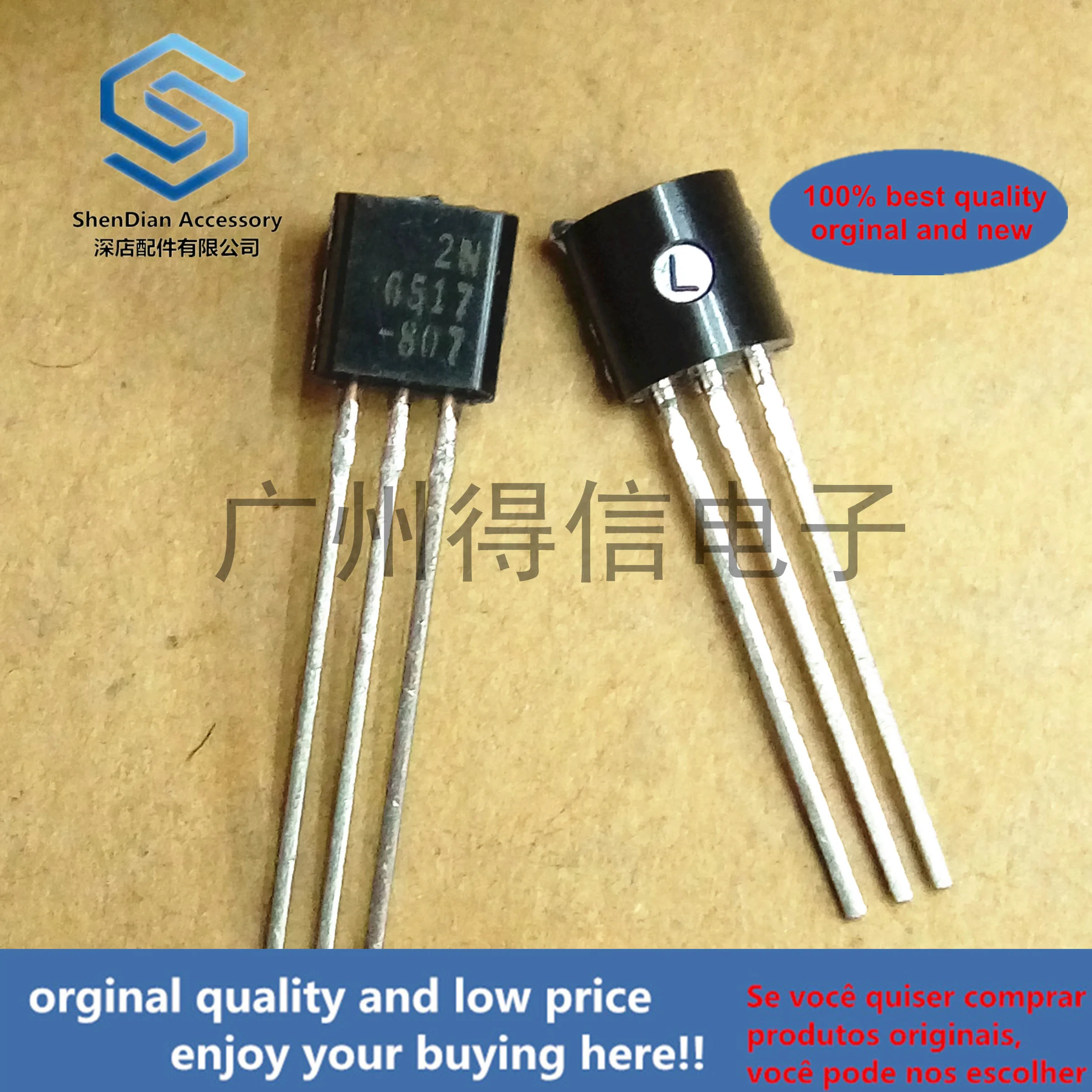 

10pcs 100% orginal new 2N6517 6517 350V0.5A TO-92 NPN SILICON PLANAR MEDIUM POWER TRANSISTOR real photo