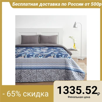 

Bedspread "Ethel" silk euro maxi Inspiration 220x240 cm, artificial silk 100% polyester