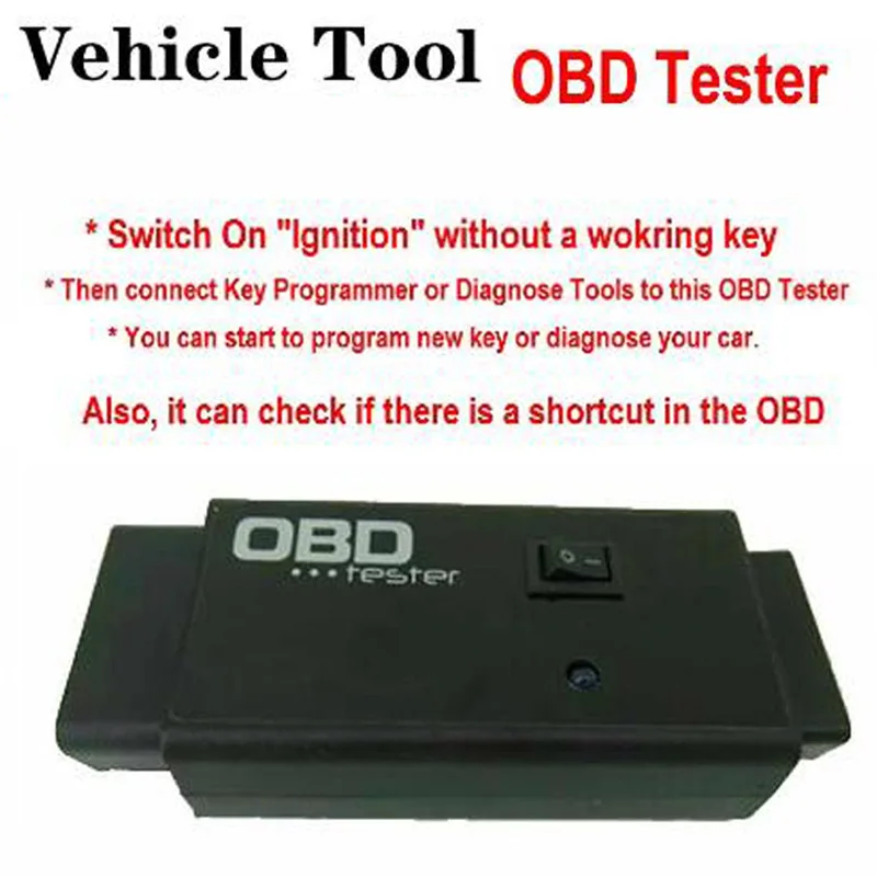 2021 заводская цена! Тестер OBD-переключатель на автомобильное зажигание при потере