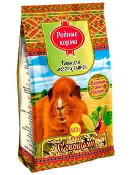 

NATIVE NATIVE FEED FEED feed for guinea pigs with vegetables