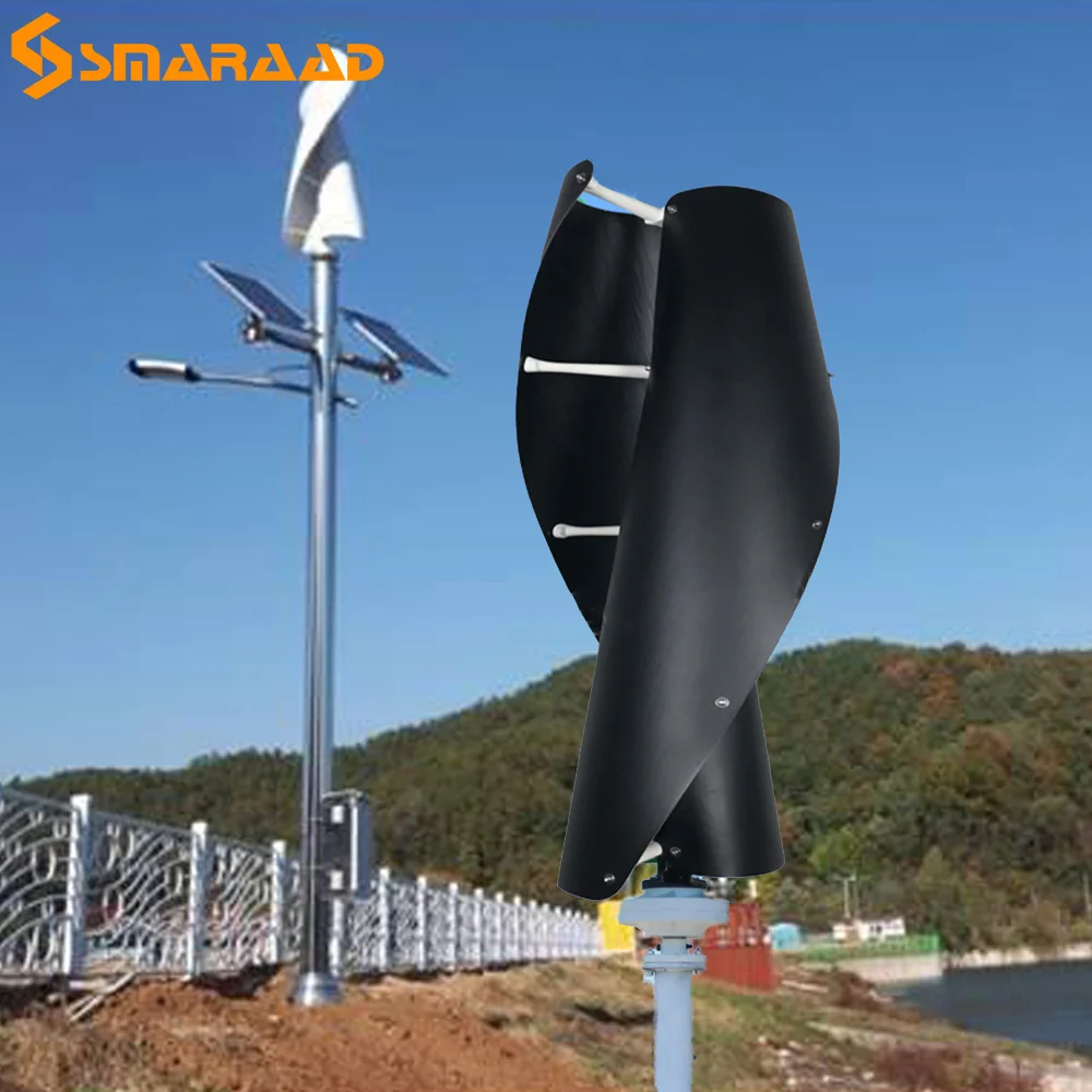 

CE Cetificated 400w 600w Vertical Axis Wind Turbine Generator 12v/24v/48v With Free MPPT Controller Wind Mill low wind speed