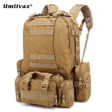 Оксфорд 55L тактический рюкзак камуфляж, военный, армейский сумка стрельба из лука охота рюкзаки рыболова Открытый Кемпинг Umitvaz