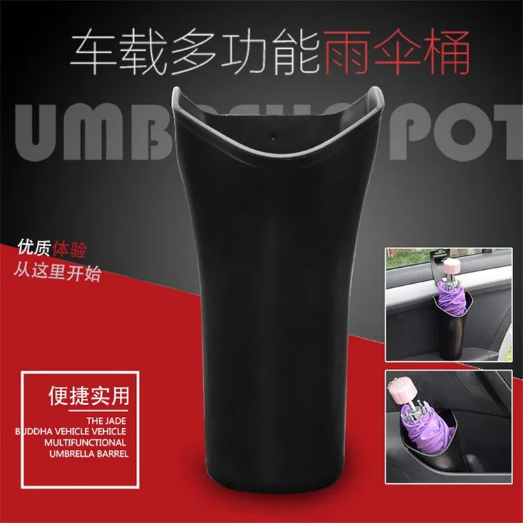 

Car with Multi-functional Umbrella Barrels Car Mounted Folding Umbrella Cup Barrel Multi-functional Barrel Chi Good