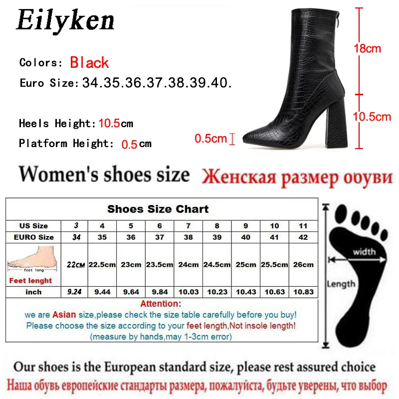 EilyKen/новые женские ботильоны осенние черные ботинки на молнии с острым носком на высоком каблуке 10,5 см ботинки на массивном каблуке