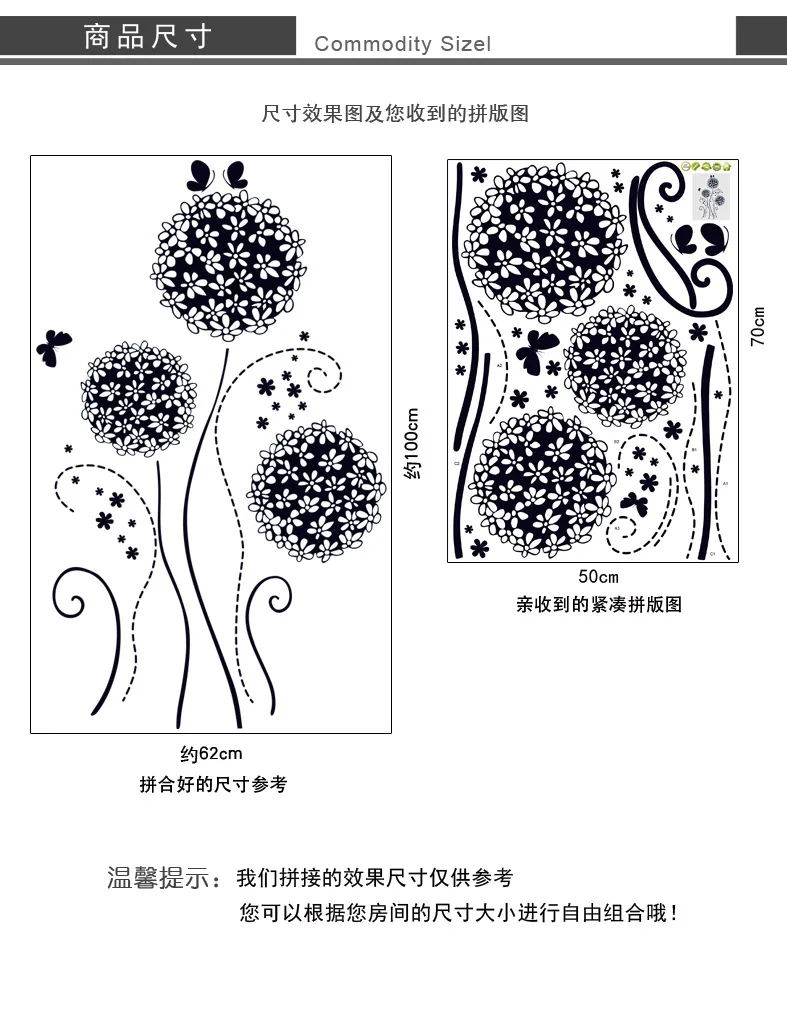 2337690209_129584757