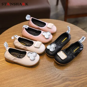 

2020 New Kid Girls Shoes Slip on Flat Metal Ballet Flats Baby Princess Shoes Soft Party Shoes Toddlers Non-slip Boat Shoes