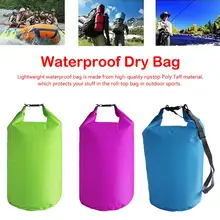 Для катания на лодках Рыбалка рафтинг плавание 5L/10L/20L/40L/70 открытый сухой водонепроницаемый мешок водонепроницаемая сумка мешок водонепроницаемый плавающий сухой сумки для снаряжения