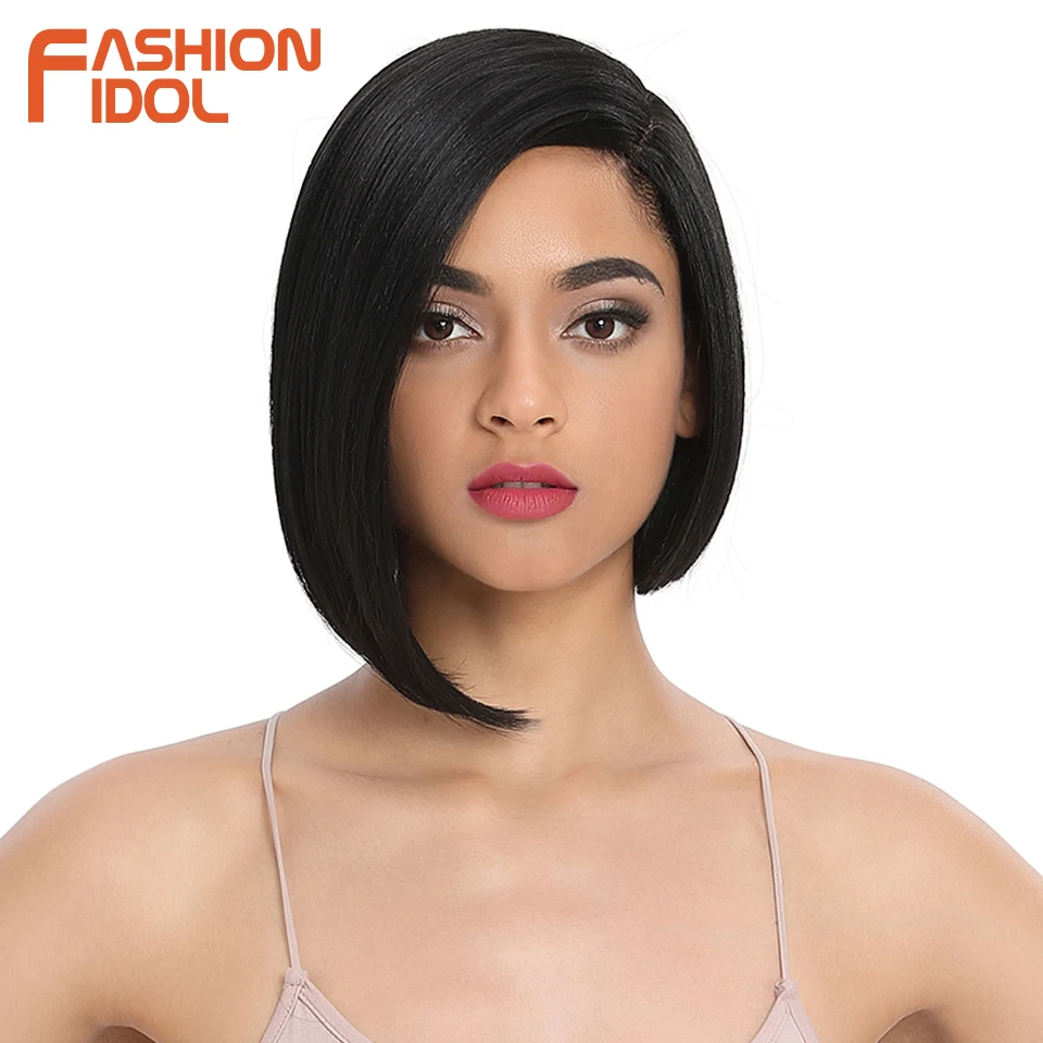  FASHION IDOL Short Straight Hair Synthetic Black Side Part Lace Front Wig Ombre Heat Resistant Cosp