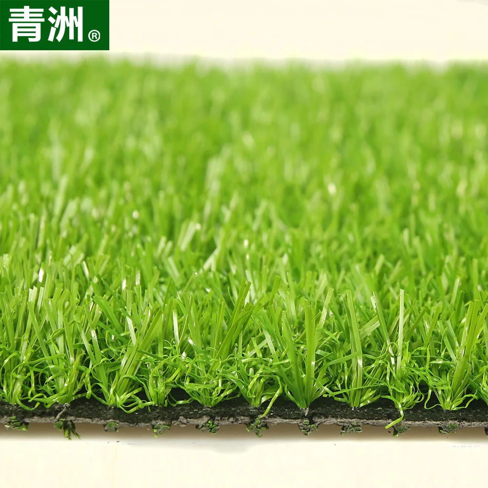 

Green Island 25 Mm Kindergarten Lawn Model Artificial Lawn Artificial Grass Model Encryption