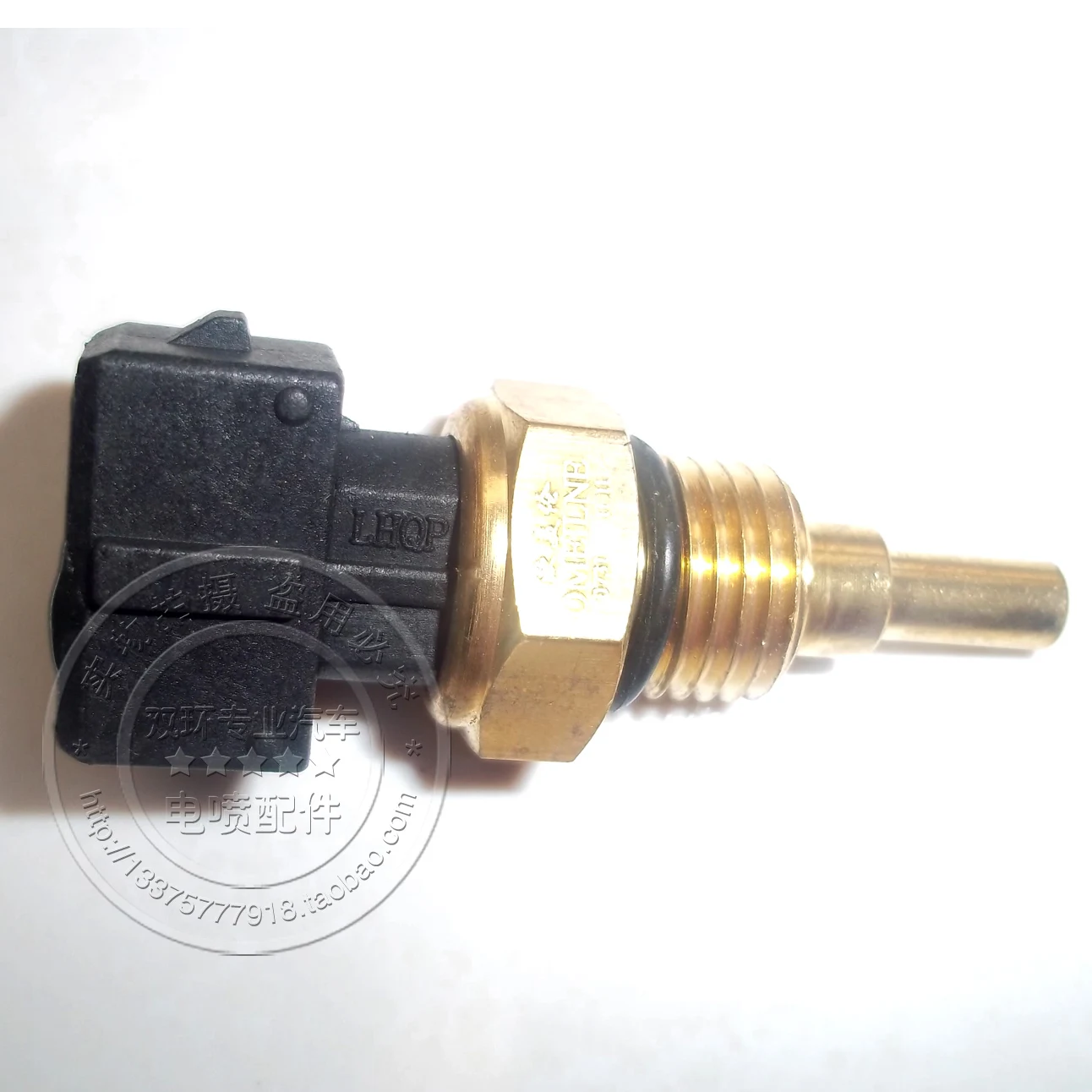 

Free Delivery. The water temperature sensor temperature sensor light Yang