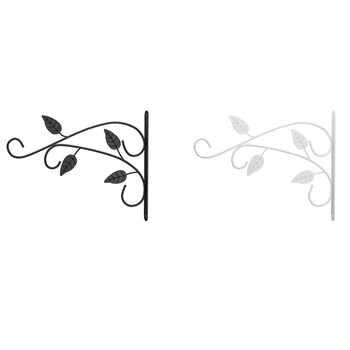 

2Pcs Wrought Iron Wall Mounted Hanging Basket Holder Hanging Flowerpot Bracket Garden Indoor Display Plant Stand Shelf - White