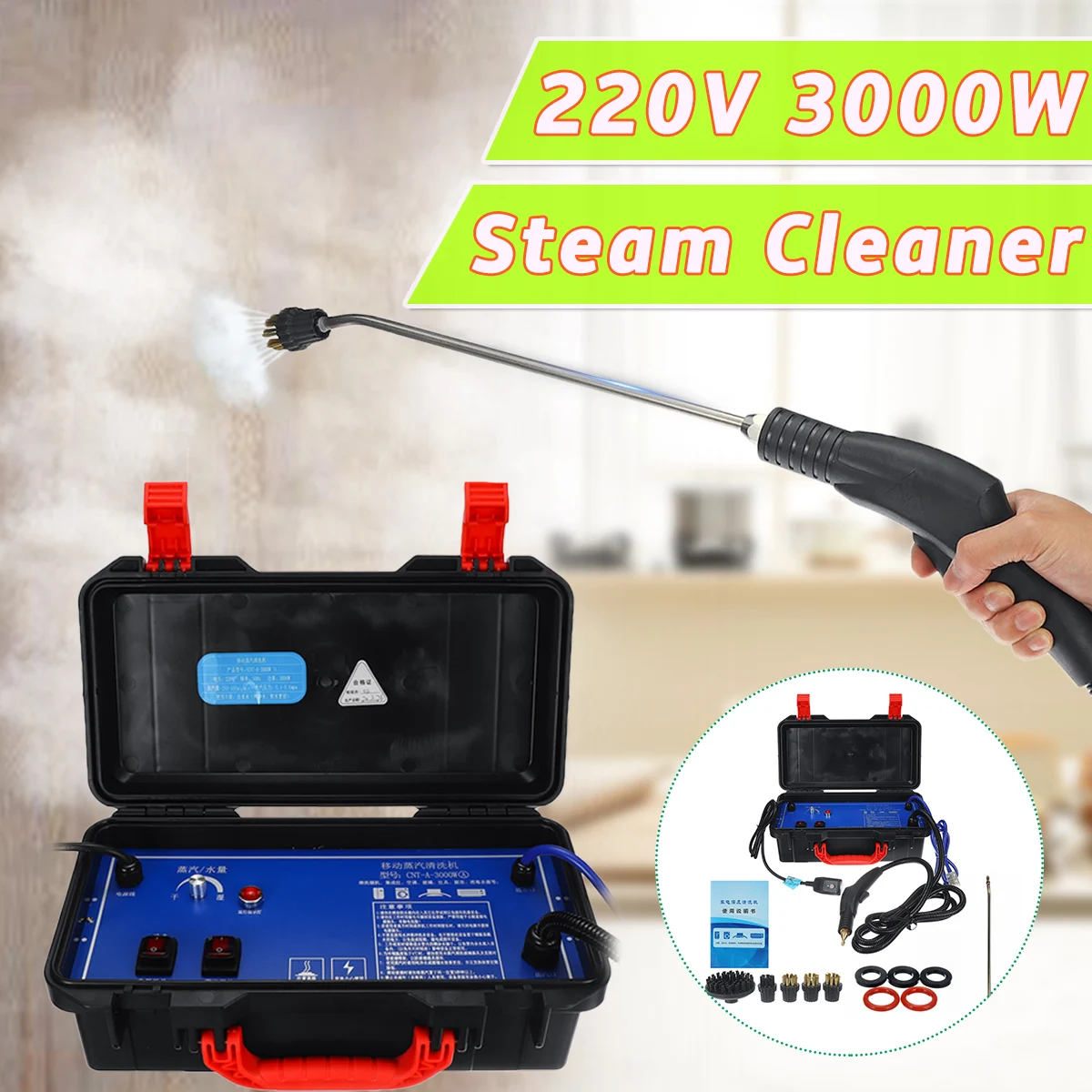 220v 3000w High Pressure Water Spray Gun Steam Portable Cleaners Household High Temperature