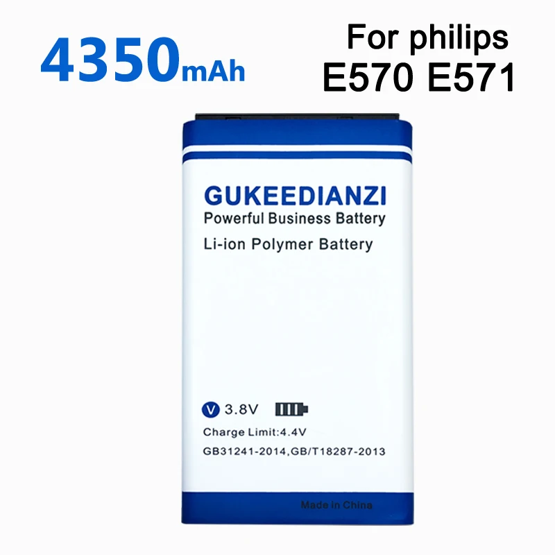 GUKEEDIANZI AB3160AWMT мобильного телефона высокого Ёмкость 4350 мА/ч Батарея для Philips E570