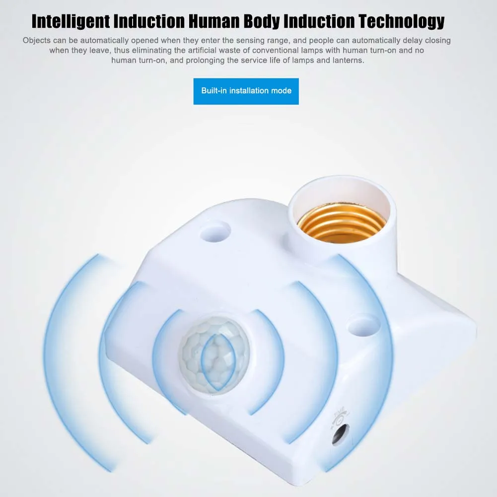 E27 держатель лампы инфракрасный датчик движения Автоматический светодиодный светильник держатель лампы Переключатель TN88