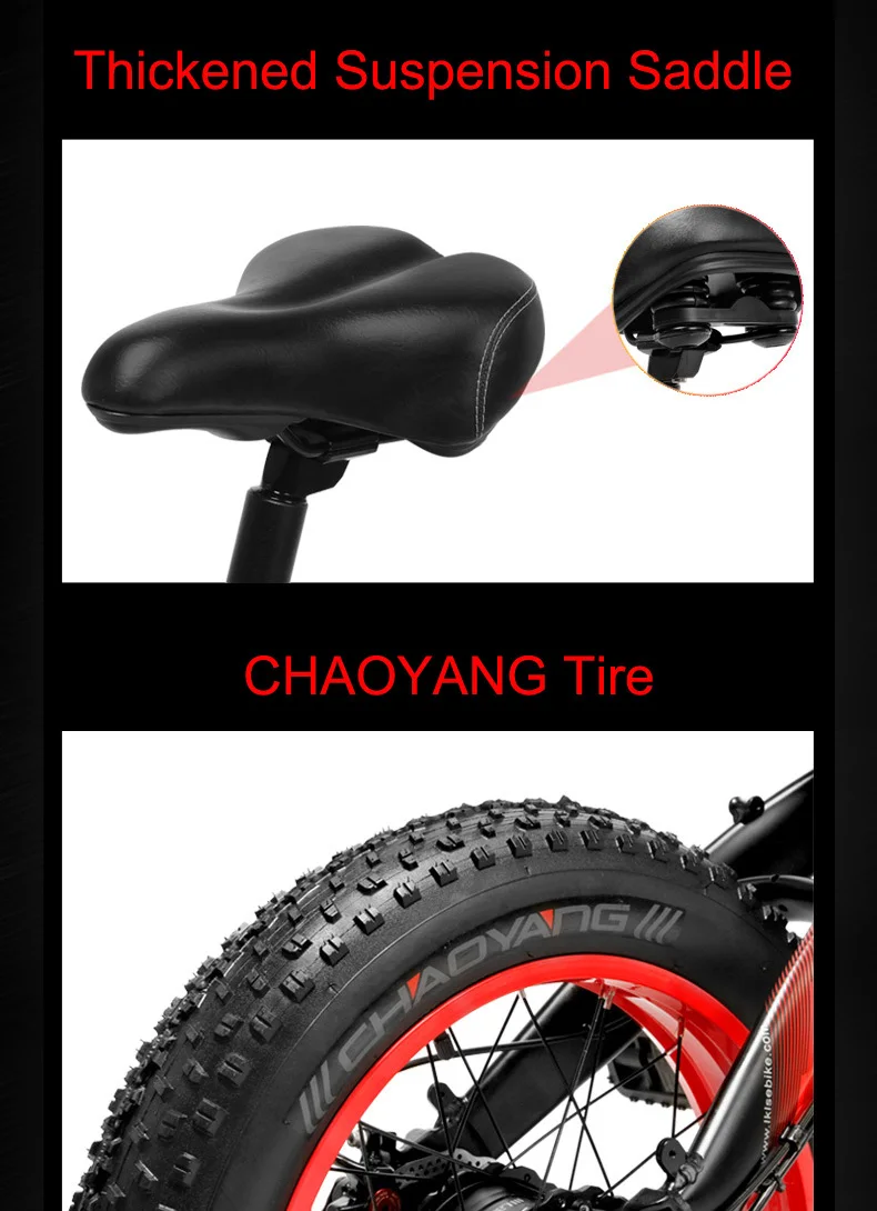 Perfect inch 189.47.20 mountain bike 500W 48V lithium battery bicycle grease bicycle 15