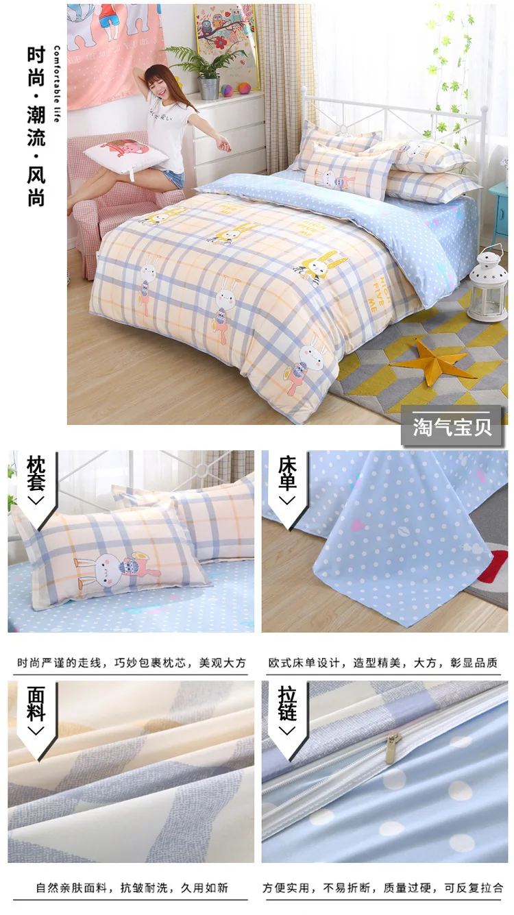 29__3873038663_731712624