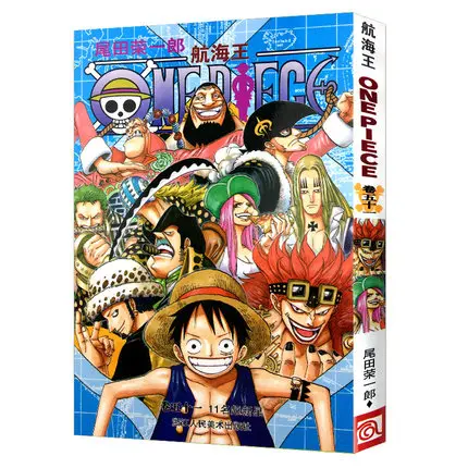 One Piece Libro De One Piece Vol 49 50 51 52 Comic De Manga Japonesa Para Adolescentes Y Adultos Edicion China Simplificada Nuevo Aliexpress Suministros Para Oficina Y Escuela