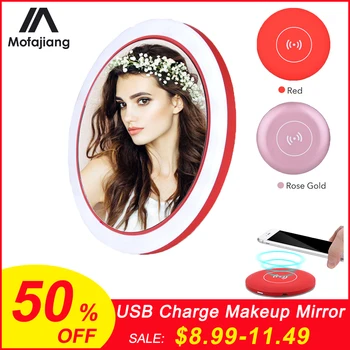 

Portable LED Makeup Mirror Adjustable Lighted Mini Circular Travel Sensing Lighting Cosmetic Mirror Wireless USB Charging