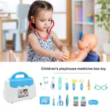 Детские игрушки, Набор доктора, детские чемоданы, медицинский набор, косплей, стоматолога, медсестры, имитация, медицинская коробка, Xma подарок