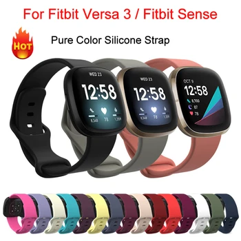 

Compatible with Fitbit versa 3/sense SmartWatch Silicone Strap 22mm Replacement Wristband Rubber Loop Soft Straps Accessory Band