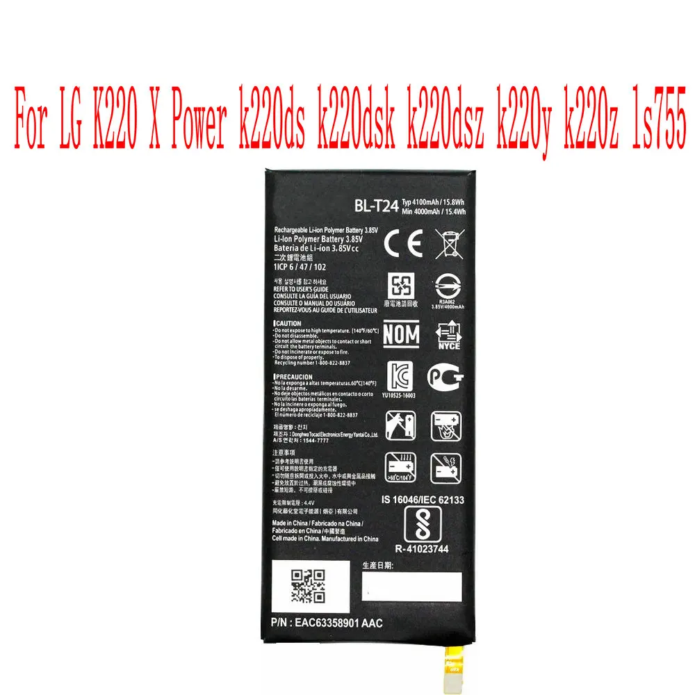 

New High Quality BL-T24 Battery For LG K220 X Power K220ds K220dsk K220dsz K220y K220z ls755 Cell Phone