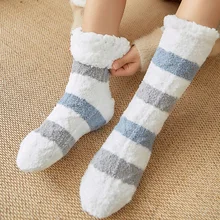 Женские зимние Полосатые Шерстяные носки, хлопковые плотные Нескользящие теплые коралловые флисовые Носки для женщин и женщин, бархатные домашние носки