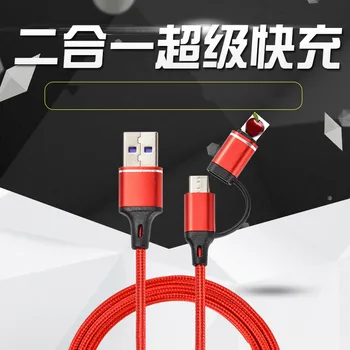 

Fast Charge-in-Braided USB Cable for Apple Turn Type-c Nylon Cable for One plus Two Android Long 3A Charging Cable