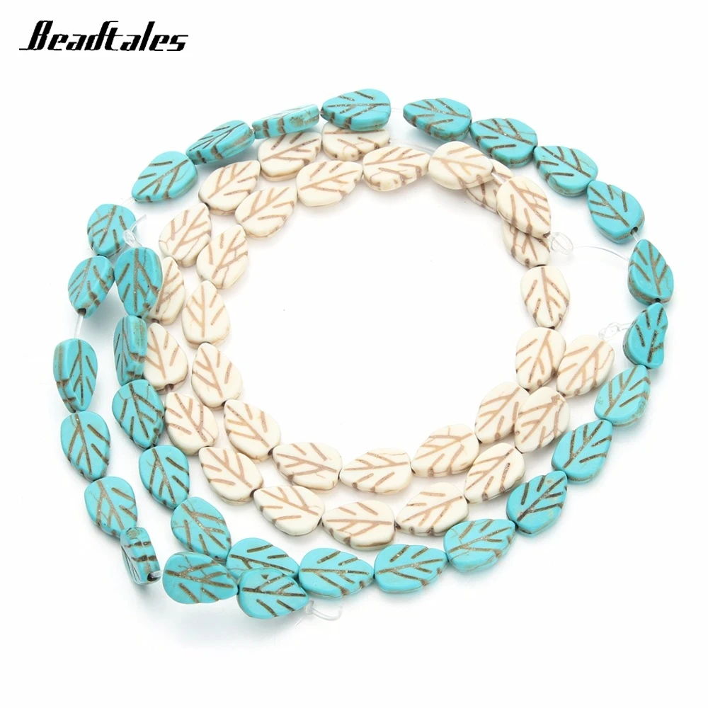 Beadtales около 29 шт./лот белые синие Бусины 9x13 мм в форме листа бусины из натурального
