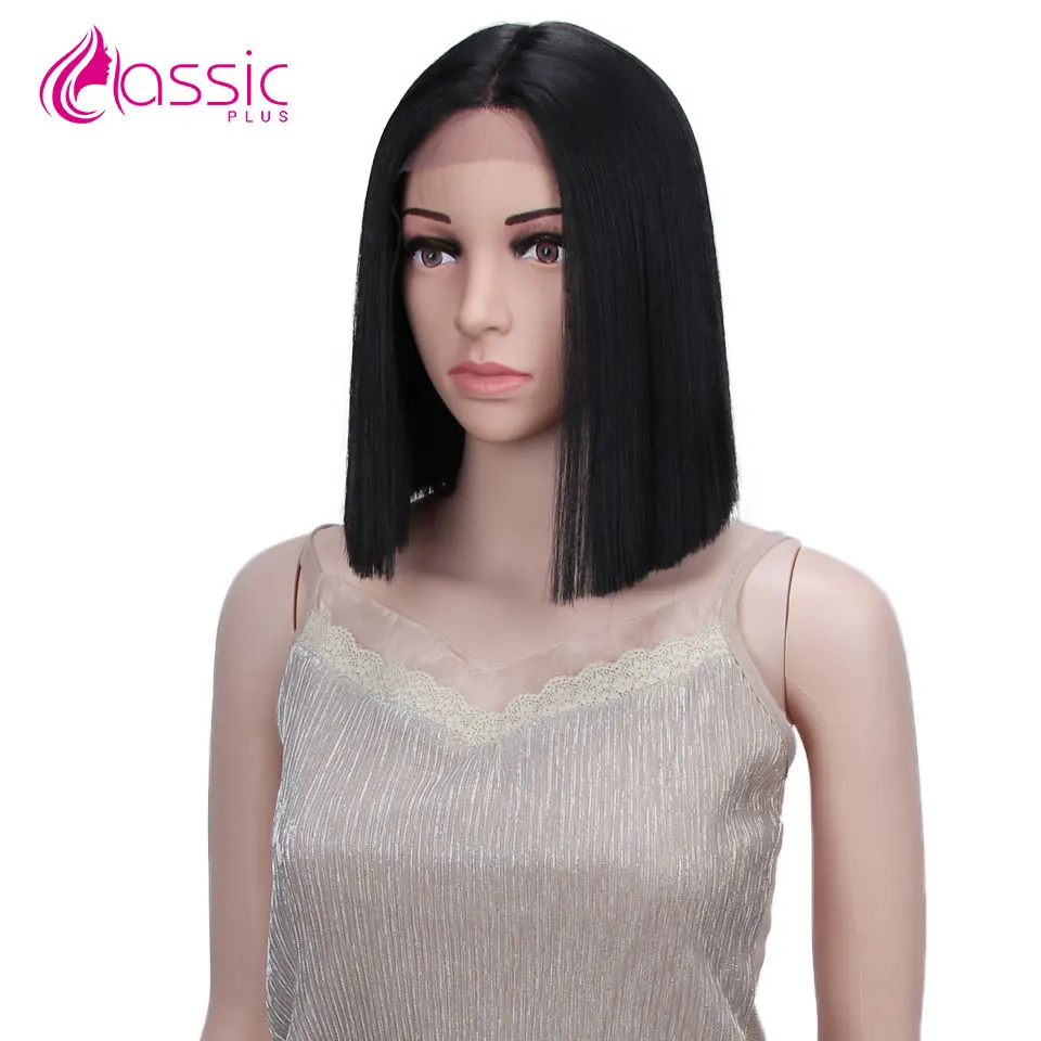 Classic Plus Short Straight Heat Resistant Synthetic Hair Wig For Black/White Women Cosplay Or Party Bob Wigs Machine Wigs