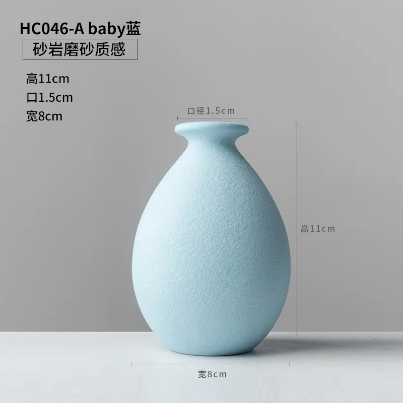 1pcs Macarons Ceramic Small Vase Creative Dried Flower Decoration Bottle for Wine Cabinet Desktop Home Decoration - Цвет: H 11cm