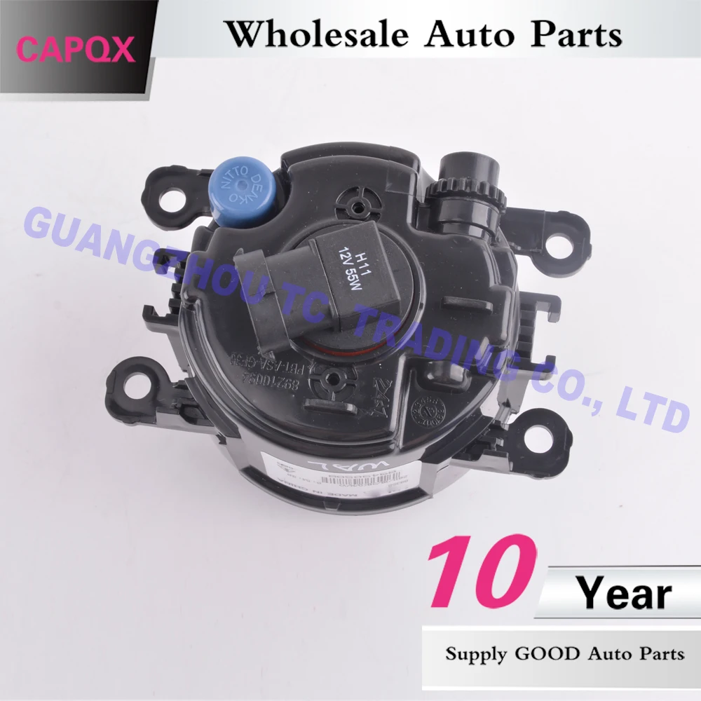 2N1115201A-X L=R (9)