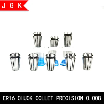 

high-quality 0.008 ER16 chuck ER16 collet 2mm 4mm 6mm 8mm 10mm 12mm ER chuck for CNC Engraving Machine Lathe Mill Tool holder