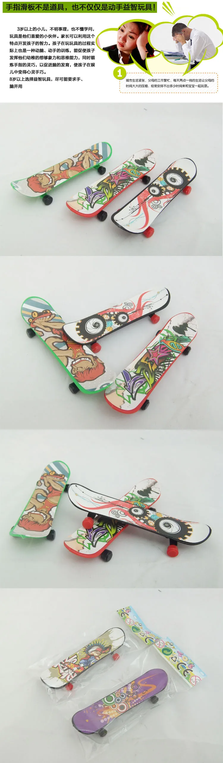 1912712880_251436246