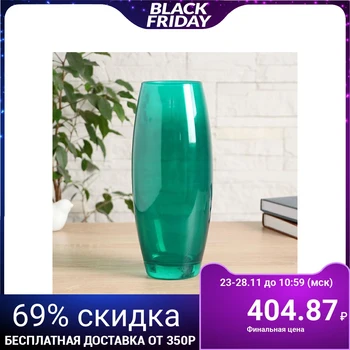 

Vase "Rainbow G" emerald d-8cm, 11x26cm