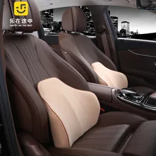 Manufacturers Wholesale Customizable Cushion Memory Foam Lumbar Pillow Office Chair Waist Support Lumbar Pillow Car Back Cushion