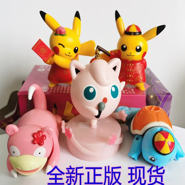 Luminária Pokemon Pikachu - Brinca Mundo Loja de Brinquedos