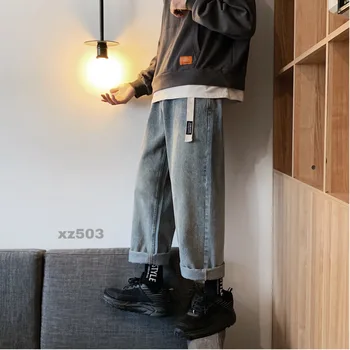 

Men's jeans 2019 autumn and winter new solid color straight tube casual old jeans young people personality trend men's clothing