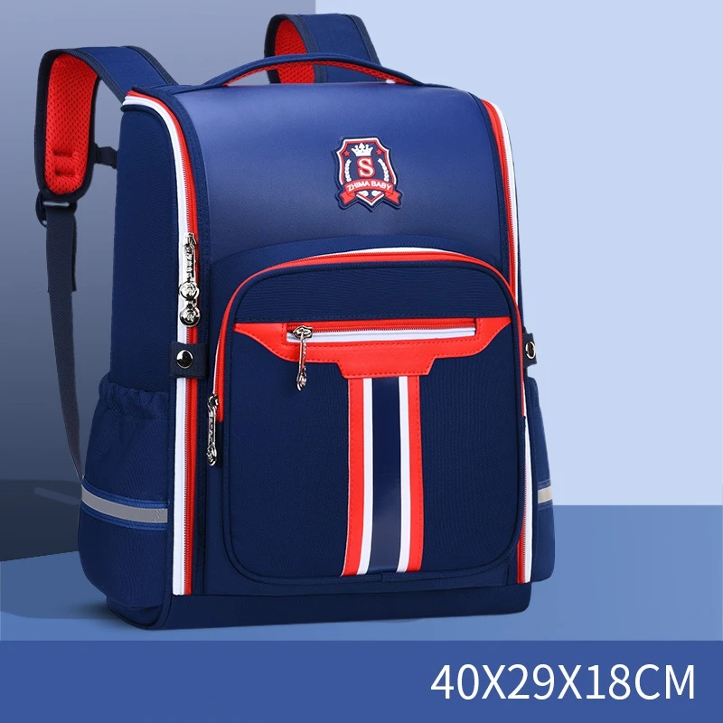 Рисунок 6 - Детский ортопедический рюкзак для