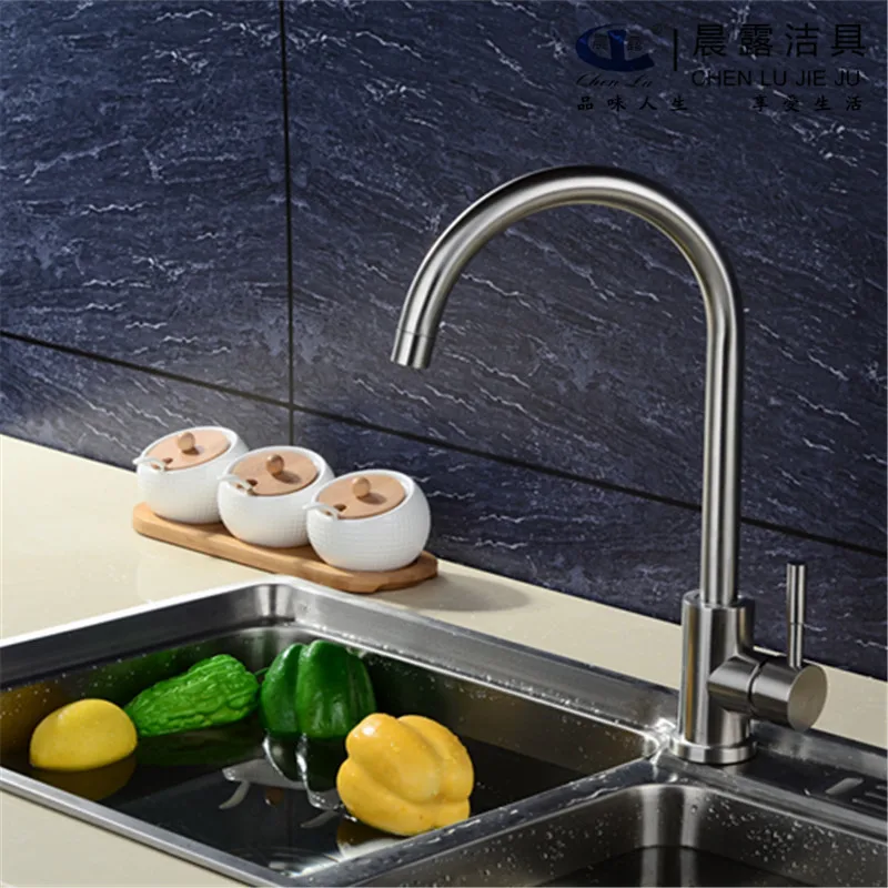 

Stainless Steel Sink Faucet Hot And Cold Washing Basin Tap Rotatable Tap Kitchen Sink
