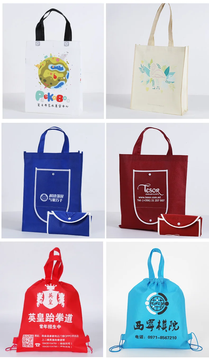 Saco reusável não tecido personalizado dos sacos de compras da promoção